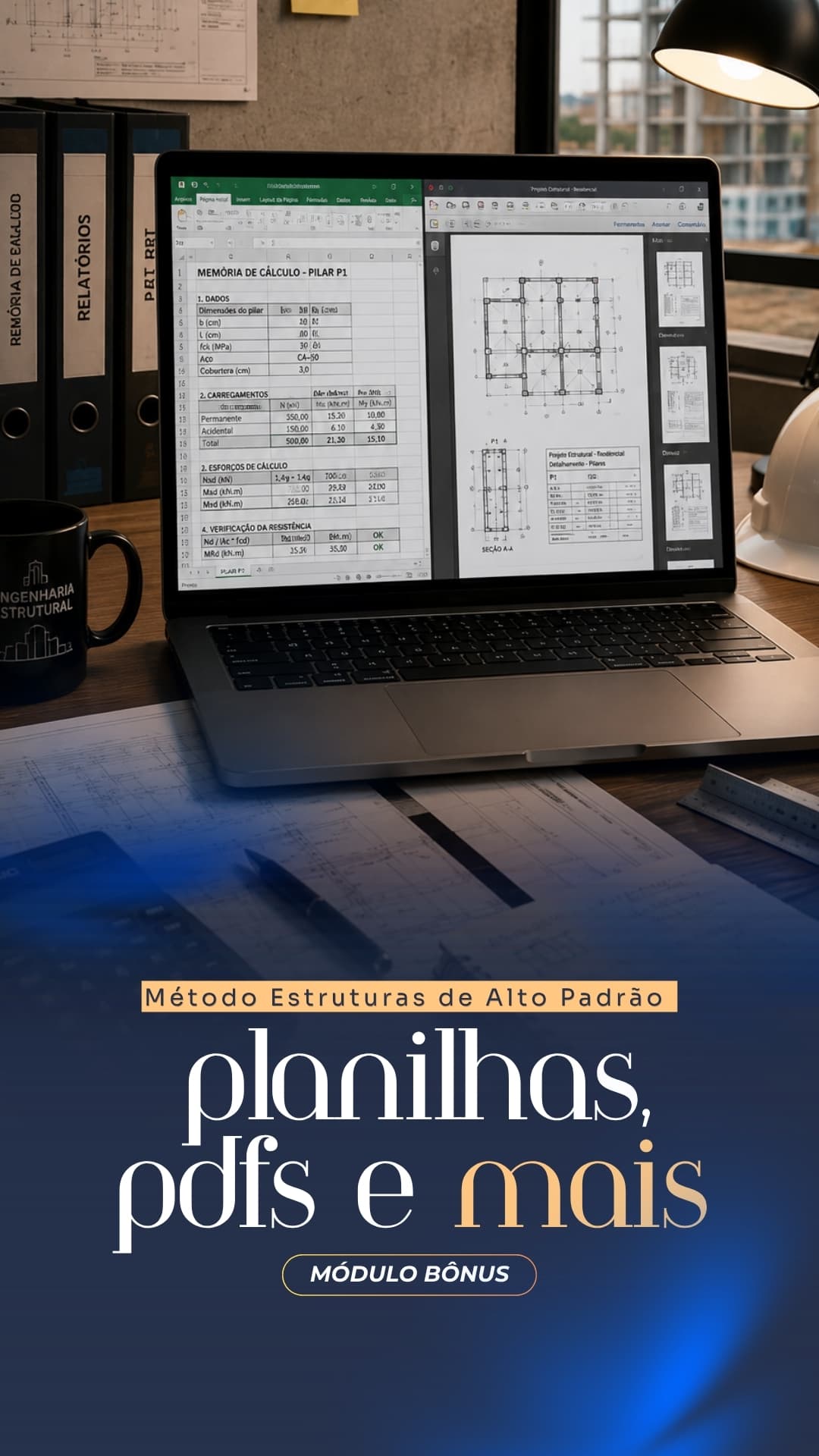 Módulo bônus — Planilhas, PDFs e mais